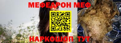 индика Нягань