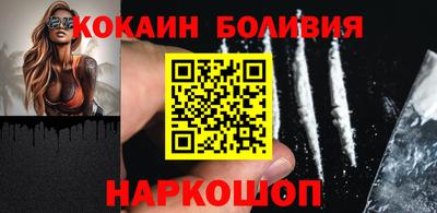 гидропоника Новодвинск