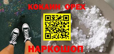 гидропоника Новодвинск