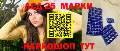 кристаллы Новозыбков