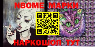гидропоника Новодвинск