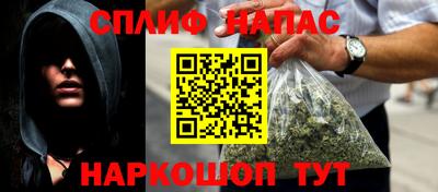 героин Новокубанск