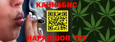 гидропоника Новодвинск