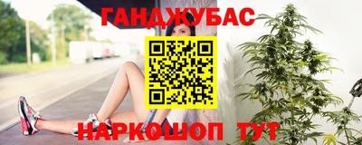героин Новокубанск