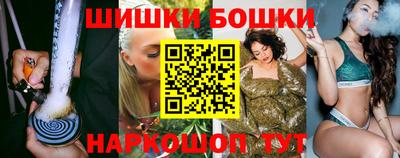героин Новокубанск