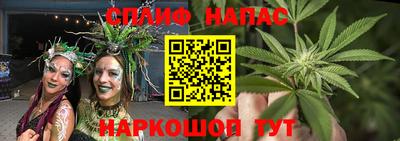 героин Новокубанск