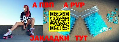 индика Нягань