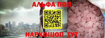 гидропоника Новодвинск