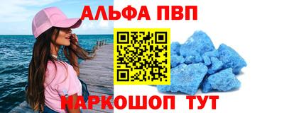 гидропоника Новодвинск