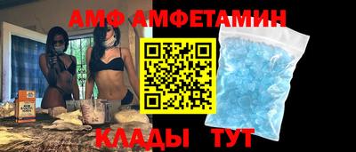 героин Новокубанск