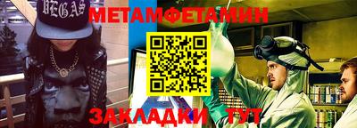 МДМА Обь