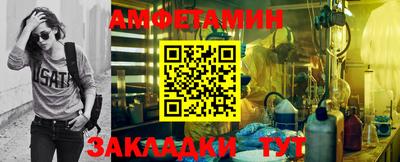 гидропоника Новодвинск