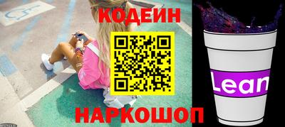 кристаллы Новозыбков