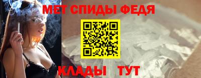 гидропоника Новодвинск
