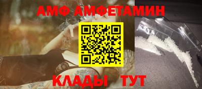 гидропоника Новодвинск