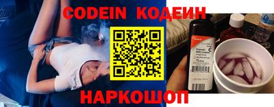 индика Нягань