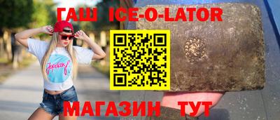 МДМА Обь