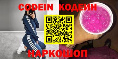 индика Нягань