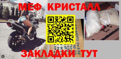 гидропоника Новодвинск