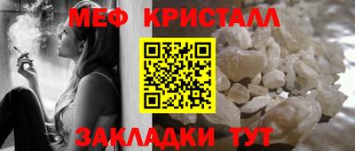 героин Новокубанск