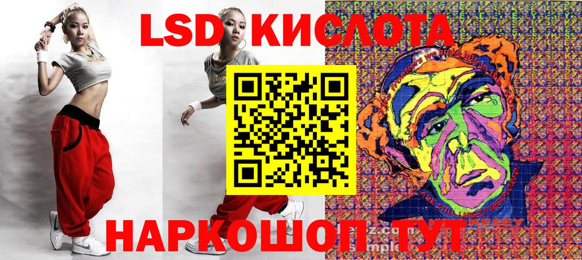 Марки NBOMe 1500мкг  Марки NBOMe 1500мкг  Вход с VPN  Марки NBOMe  Рязань 