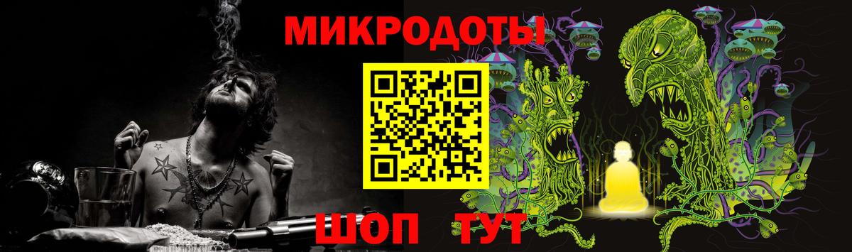 Галлюциногенные грибы Psilocybine cubensis  Псилоцибиновые грибы Magic Shrooms  Вход с VPN  Рязань 